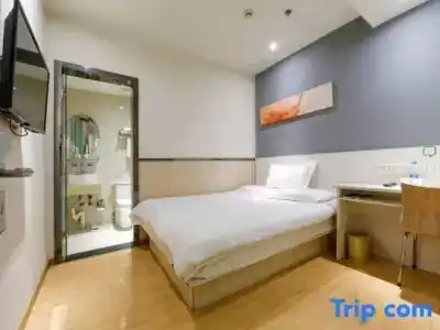 Hi Inn Shanghai Changhai Road - 24