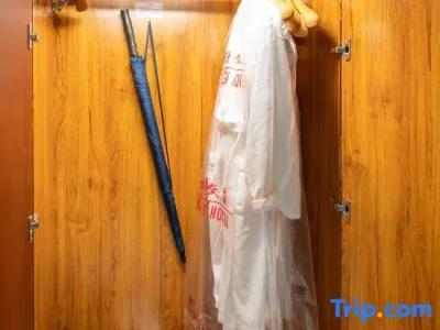 SciTechˑChina NARADA - 132