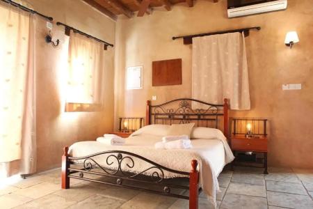 Agrovino Lofou - 118