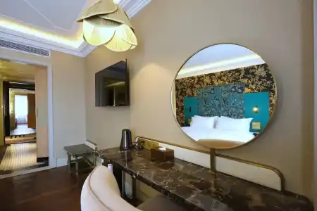 Jinjiang Metropolo Hua Ting Guest House - 24