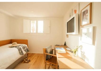 Faustino Gran Relais & Chateaux - 77