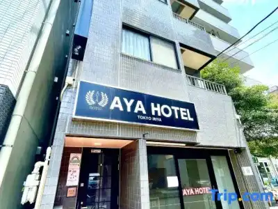 Aya - 0