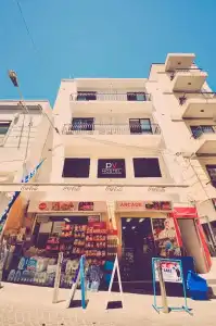 Hugo's Boutique - Adults Only - 0