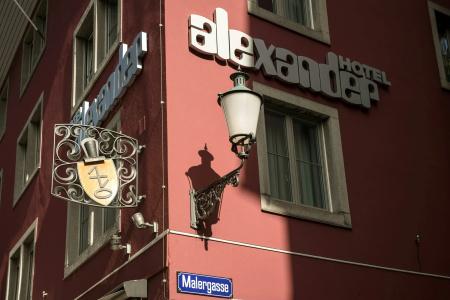 Alexander Zurich Old Town - 0