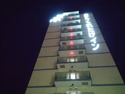 Kuretake-inn Kakegawa - 0