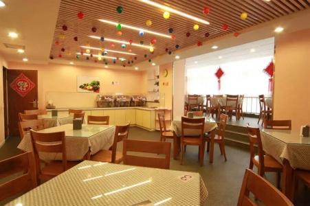 YITEL-Xinjiekou,Beijing - 11