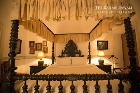 The Rajbari Bawali - 69