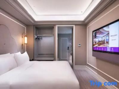 Mercure Shanghai Xujiahui South - 23