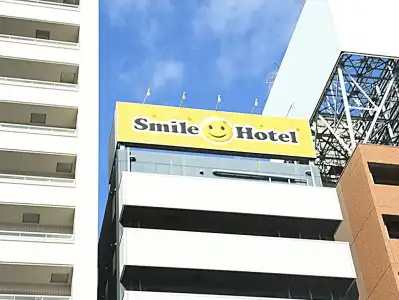 Smile Namba - 42