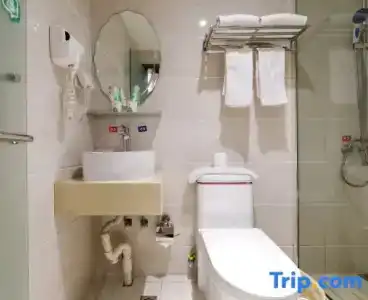 Hi Inn Shanghai Changhai Road - 4