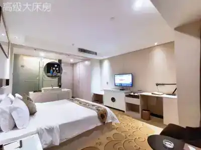 Paco Business Tianhe Coach Terminal Branch - 30