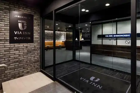 VIA INN SHIMONOSEKI JR-West Group - 21