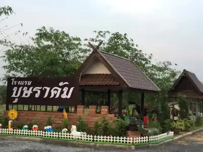 Bussaracum - 13