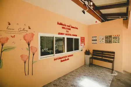 Jenny Hostel HuaHin - 14