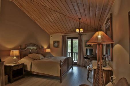 Boutique Skamnos Arachova - 107