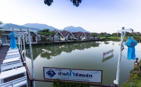 Ban Naam Resort - 9
