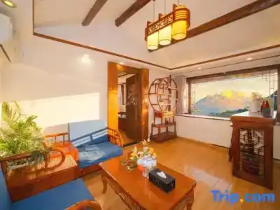 Lijiang Inn - 92