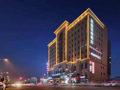 Kyriad Dongguan Dalingshan South Road - 0