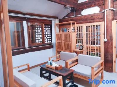 Yishu Ancient House - 115