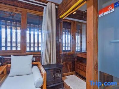 Yishu Ancient House - 48