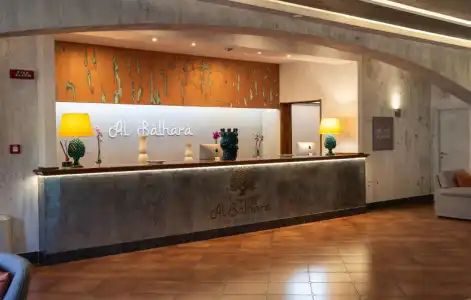 Al Balhara Resort & Spa - 1