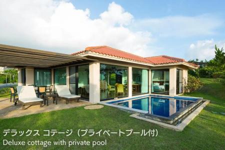 Kanehide Kise Country Club - 159