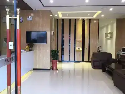 7Days Premium Shenzhen Dalang Commercial Center Branch - 1