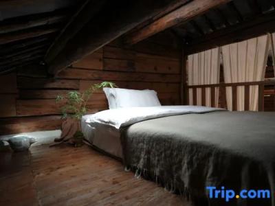 My Love Inn - 27