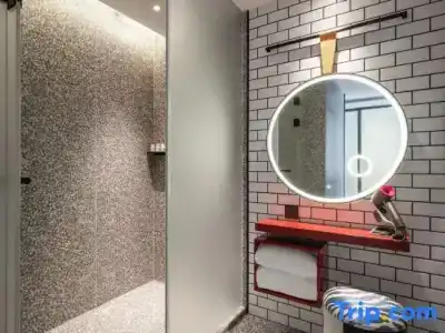 A.T.House Xujiahui Shanghai - 36