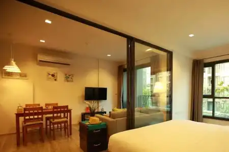Rain Cha-am Hua Hin by D-Light - 2