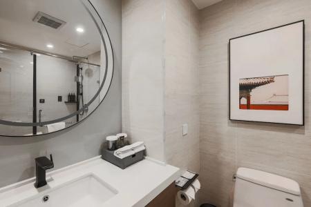 UrCove by HYATT Beijing Forbidden City - 92