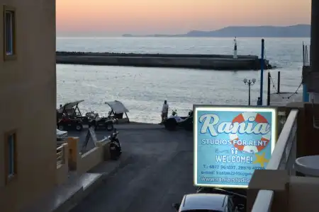 Rania Studios - 19