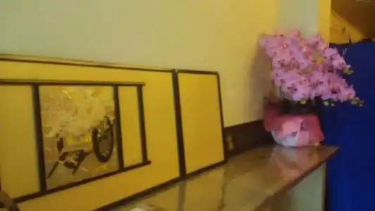 Guest House HANA – Hostel - 13