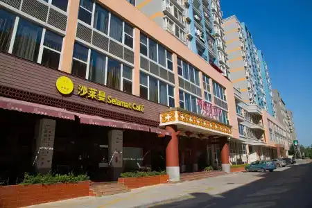 Guangzhou Masia - 0
