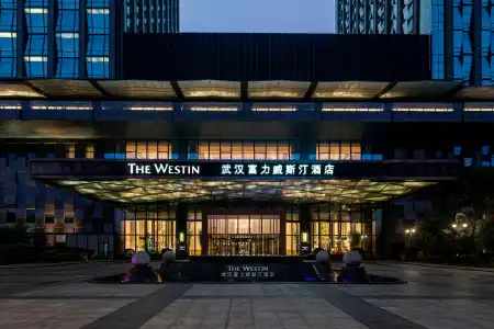 The Westin Wuhan Wuchang - 0