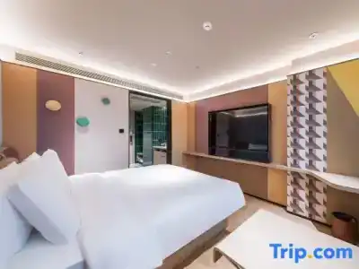 Orange Select Guangzhou Tianhe Gangding - 44