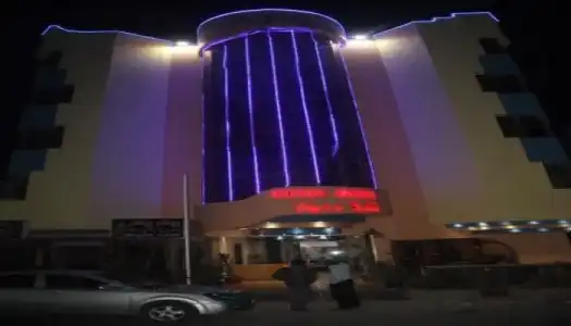 Royal City - 11
