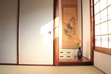 Guest House Hana An - 31