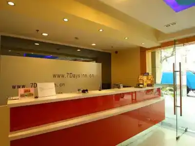 7Days Inn Premium - 1
