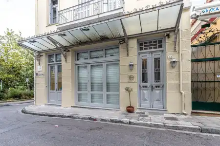 Kyria Boutique House - 0
