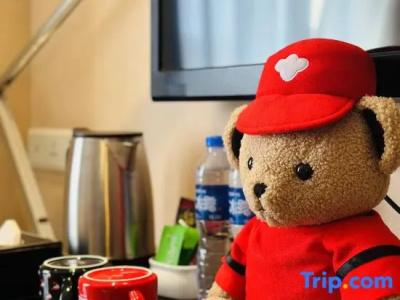 Hepingli Traveler-Inn - 54