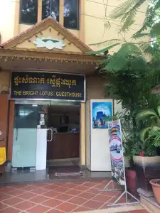 The Bright Lotus Guesthouse - 37