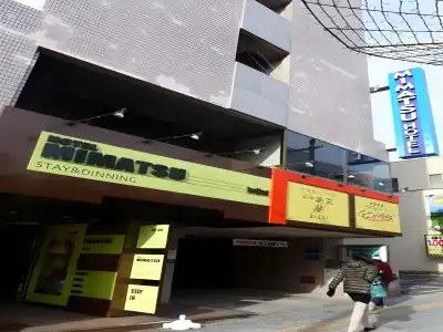 Mimatsu - 0