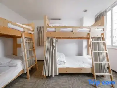 Guesthouse Hakodate Bay - Hostel - 39