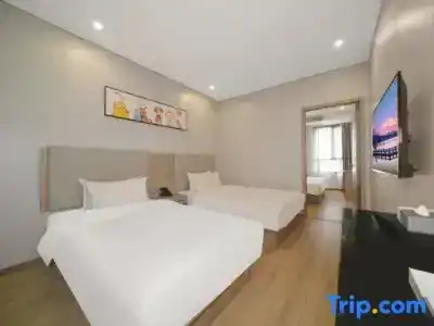 Hotel(Changzhou Wujin Wanda Plaza) - 132