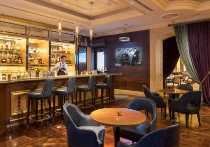 Four Seasons Istanbul at the Bosphorus - 36