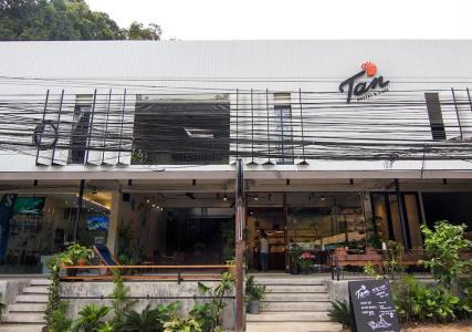 Tan Hostel X Cafe , Aonang Beach - 0