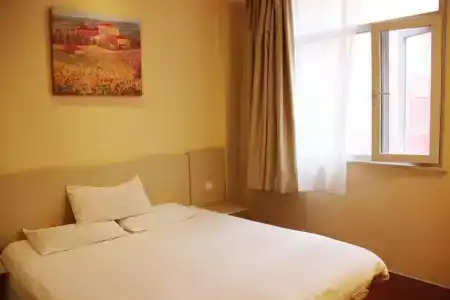 Hanting Express Nanjing Daxinggong - 0