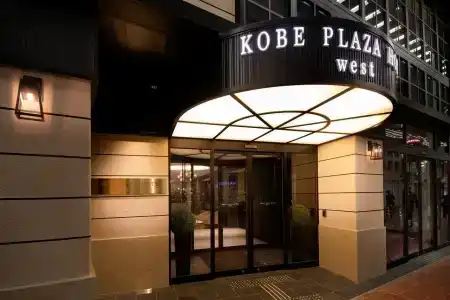 Kobe Plaza West - 19