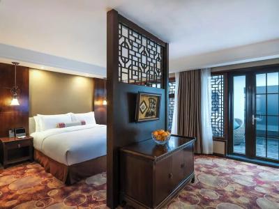 UrCove by HYATT Beijing Forbidden City - 82
